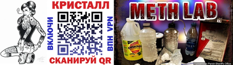 купить наркоту  Белоусово  Амфетамин Розовый 