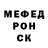 Метадон мёд Ksenya Khlystunova