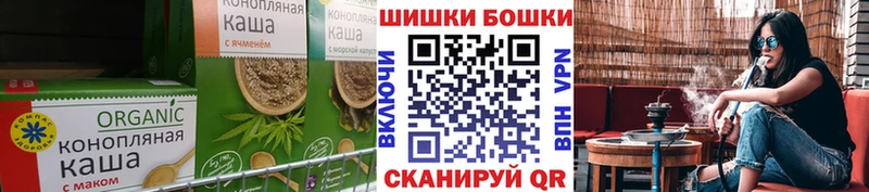 Cannafood марихуана  Белоусово 