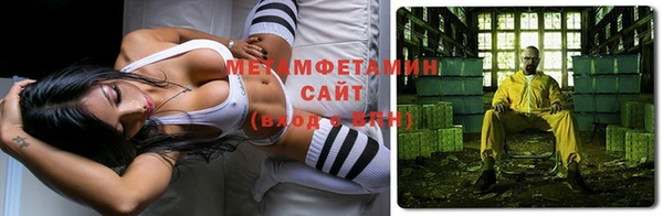 кокаин колумбия Покачи