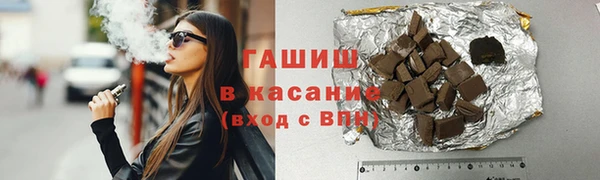кокаин VHQ Абдулино