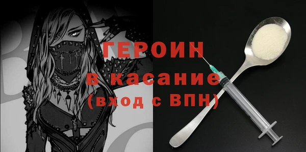 крисы Абаза