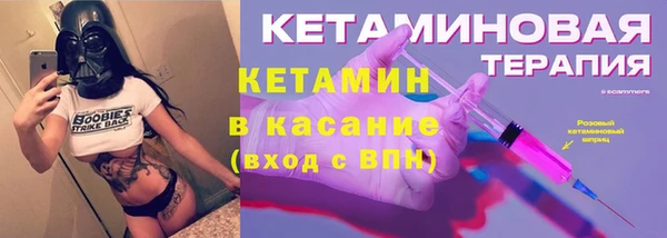 кокаин колумбия Покачи