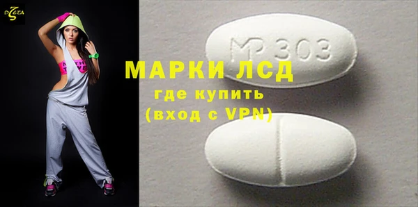 героин Абинск