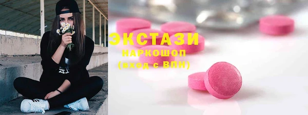 прущий лед Покров