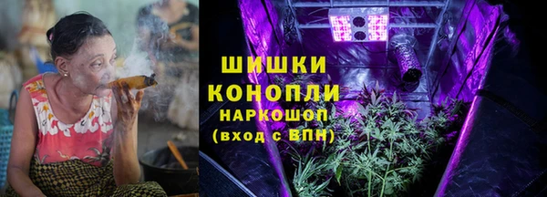кокаин VHQ Абдулино
