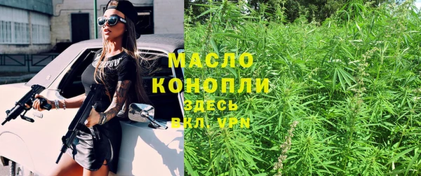 героин Абинск