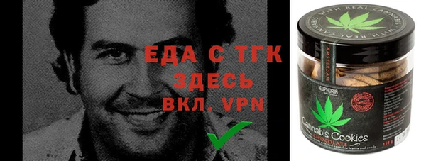 героин Абинск