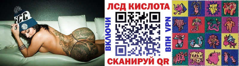 shop формула  Белоусово  Марки 25I-NBOMe 1,5мг  хочу  