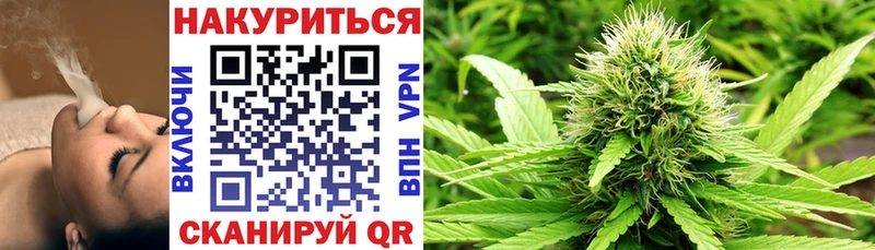 наркотики  Белоусово  Канабис SATIVA & INDICA 